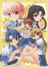 BUY NEW underbar summer - 163424 Premium Anime Print Poster